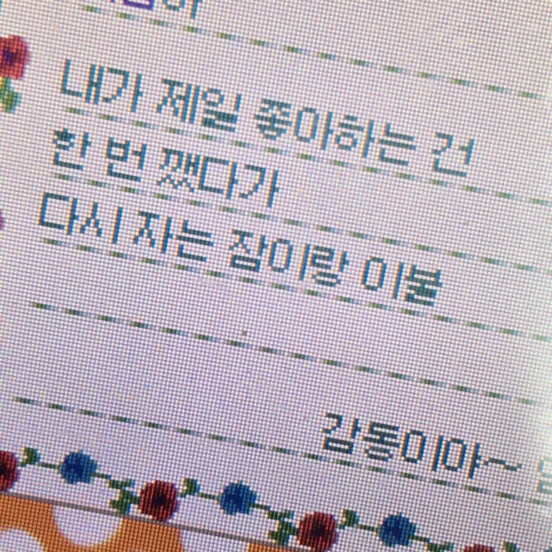 38가라오케 이미지