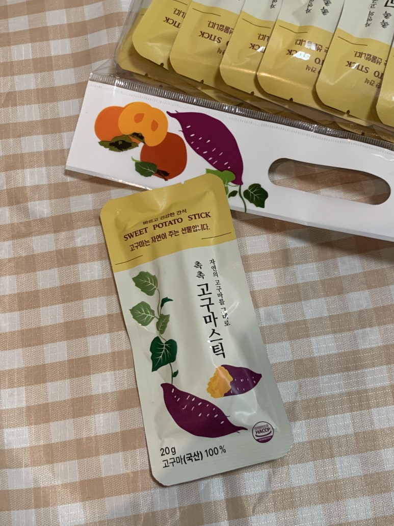 한울푸드 이미지