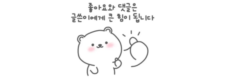 수인엔지니어링 이미지