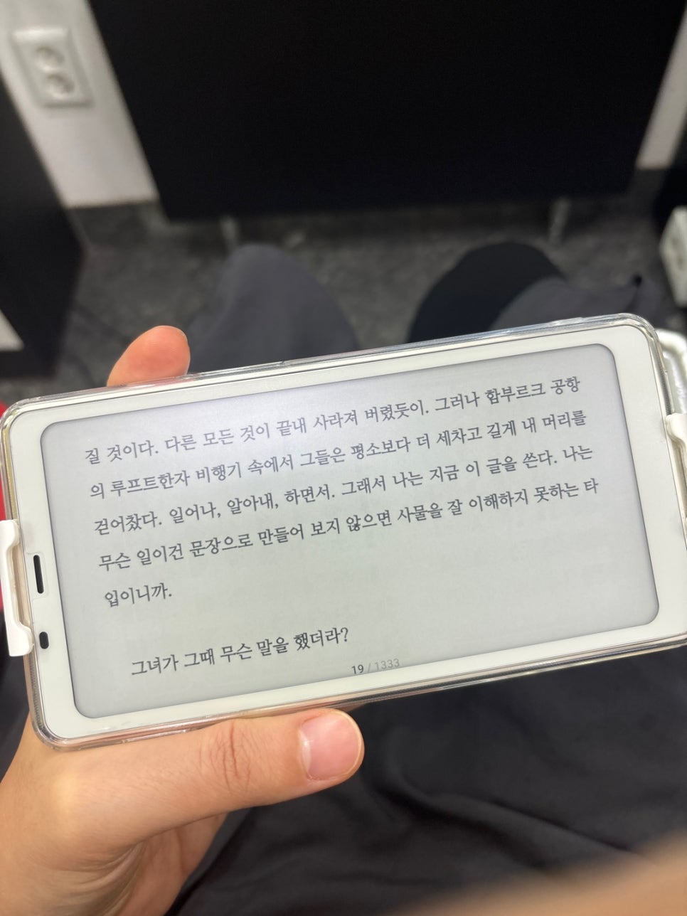 팔마미용실 이미지