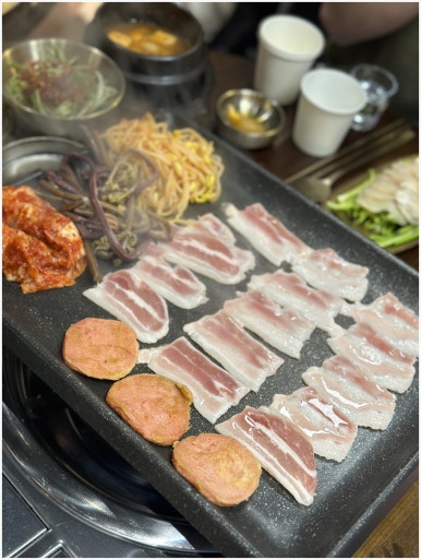 냉삼 이미지