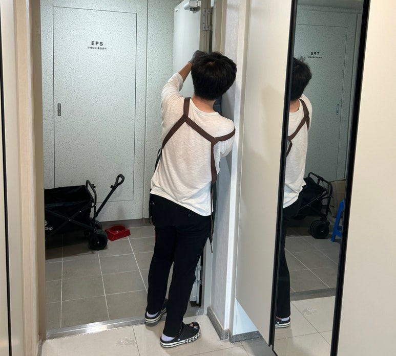 정진입주청소 이미지
