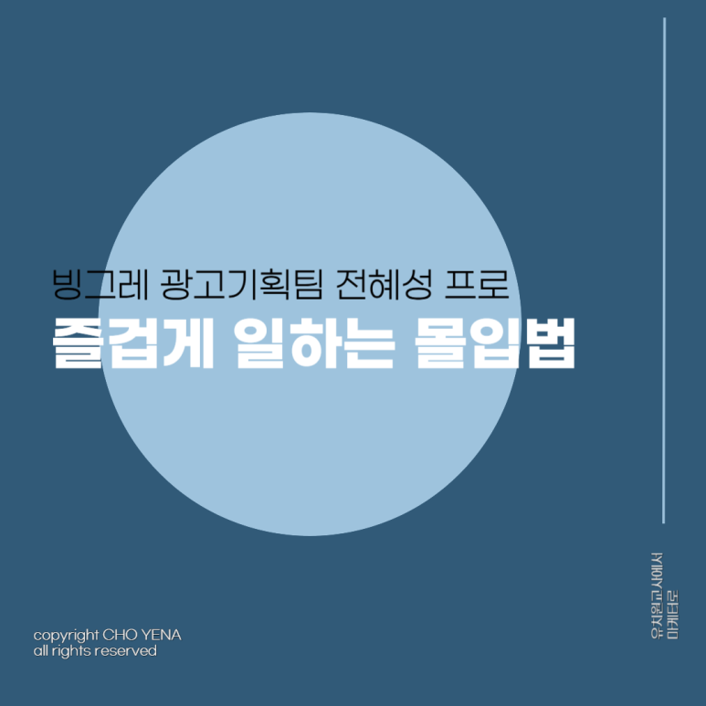 영웅광고기획 이미지