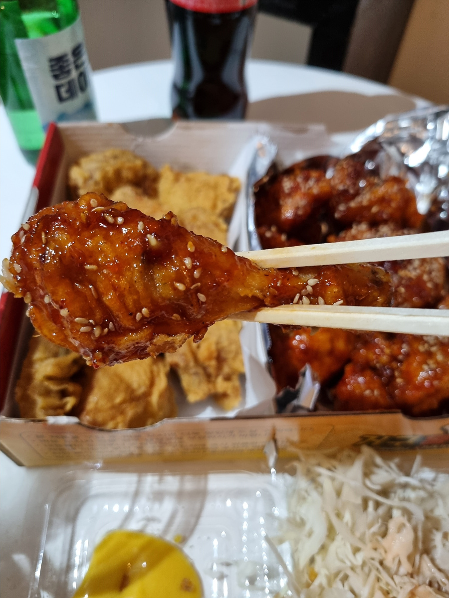 거구통닭 이미지