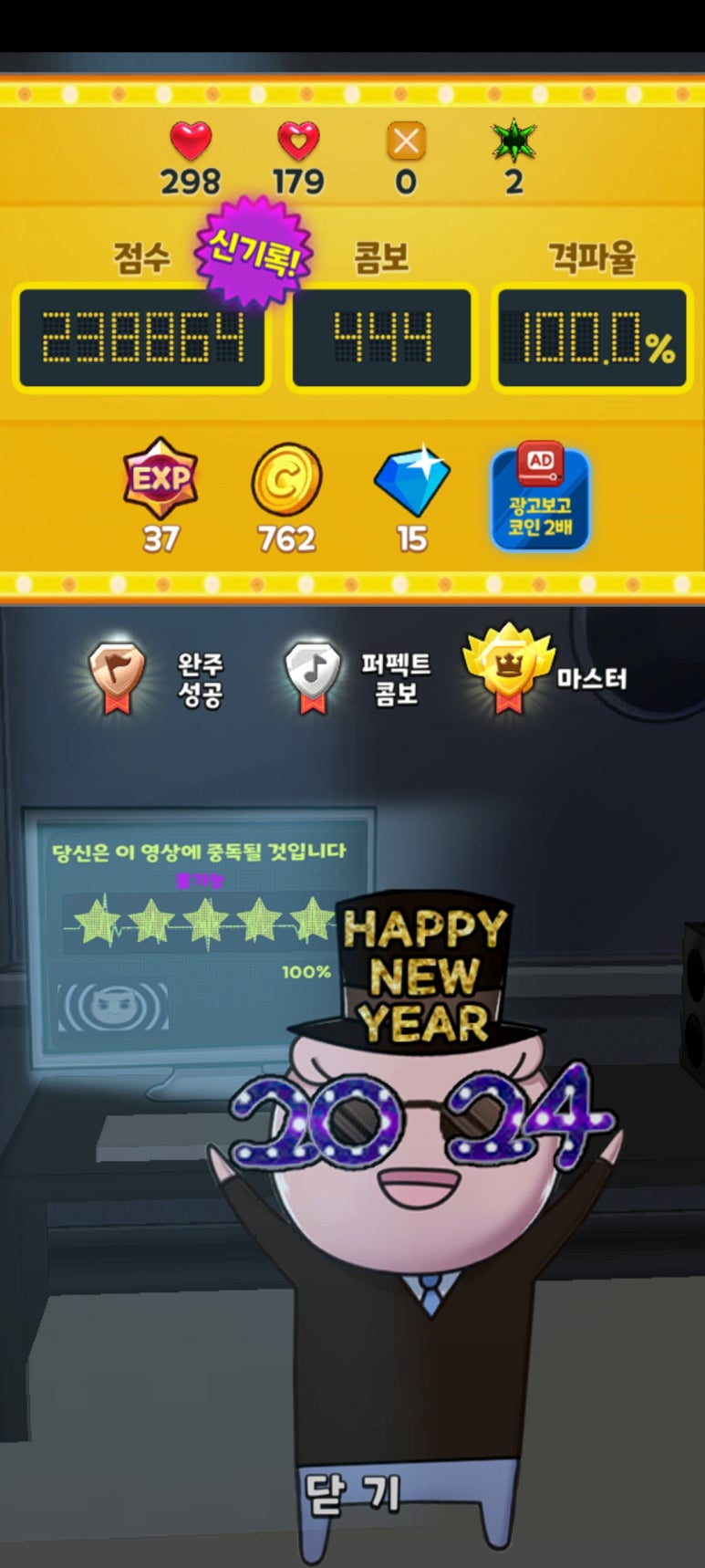 코런 이미지