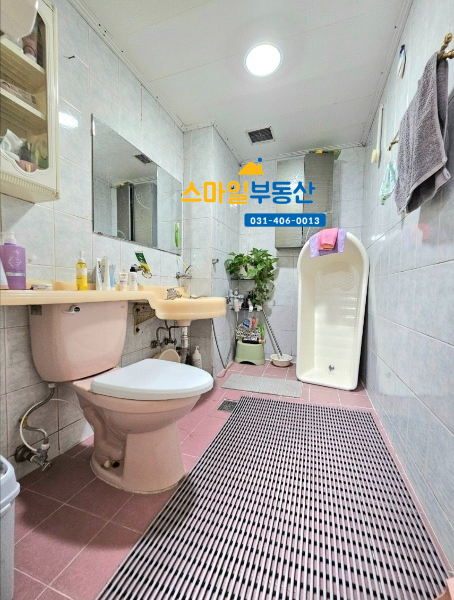 팔곡초등학교 이미지