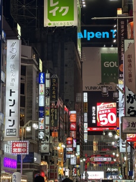 오사카 이미지
