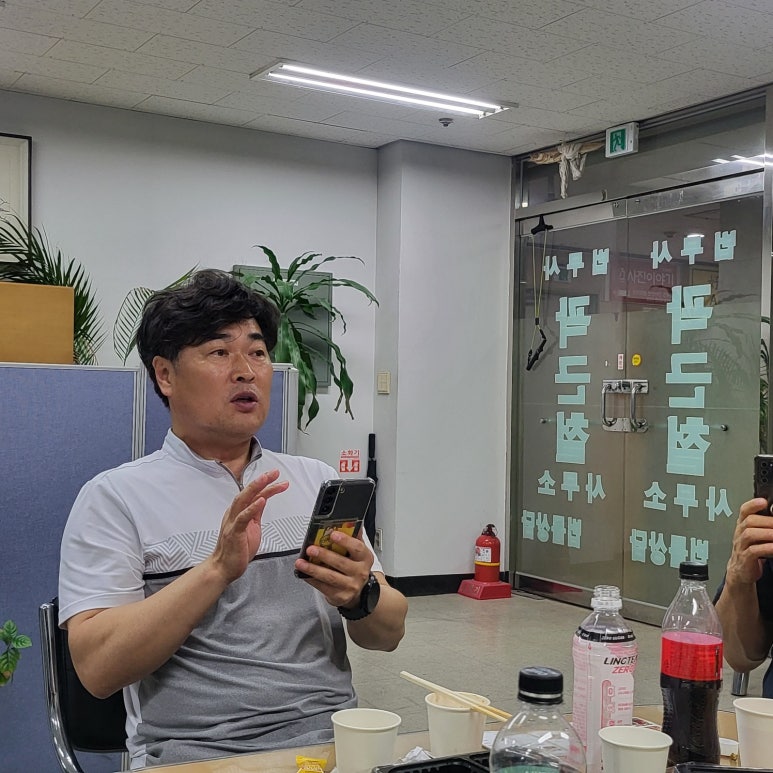 법무사사무소창 이미지