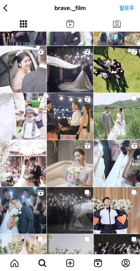 엠브레이브 이미지