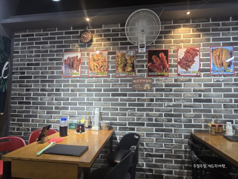 천하튀김꼬치 이미지