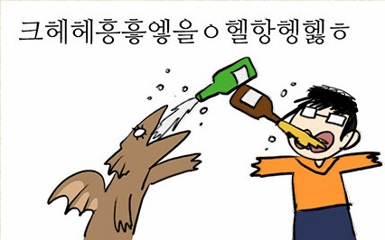 내고향빈대떡 이미지