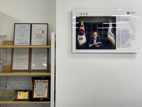 세무회계반석 이미지