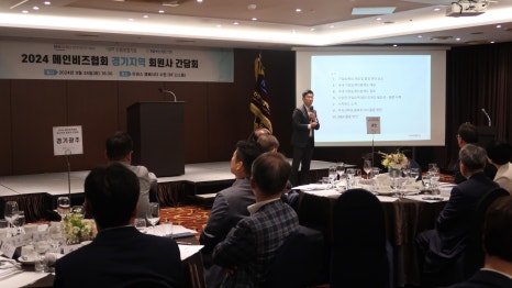 녹돈영농조합법인 이미지