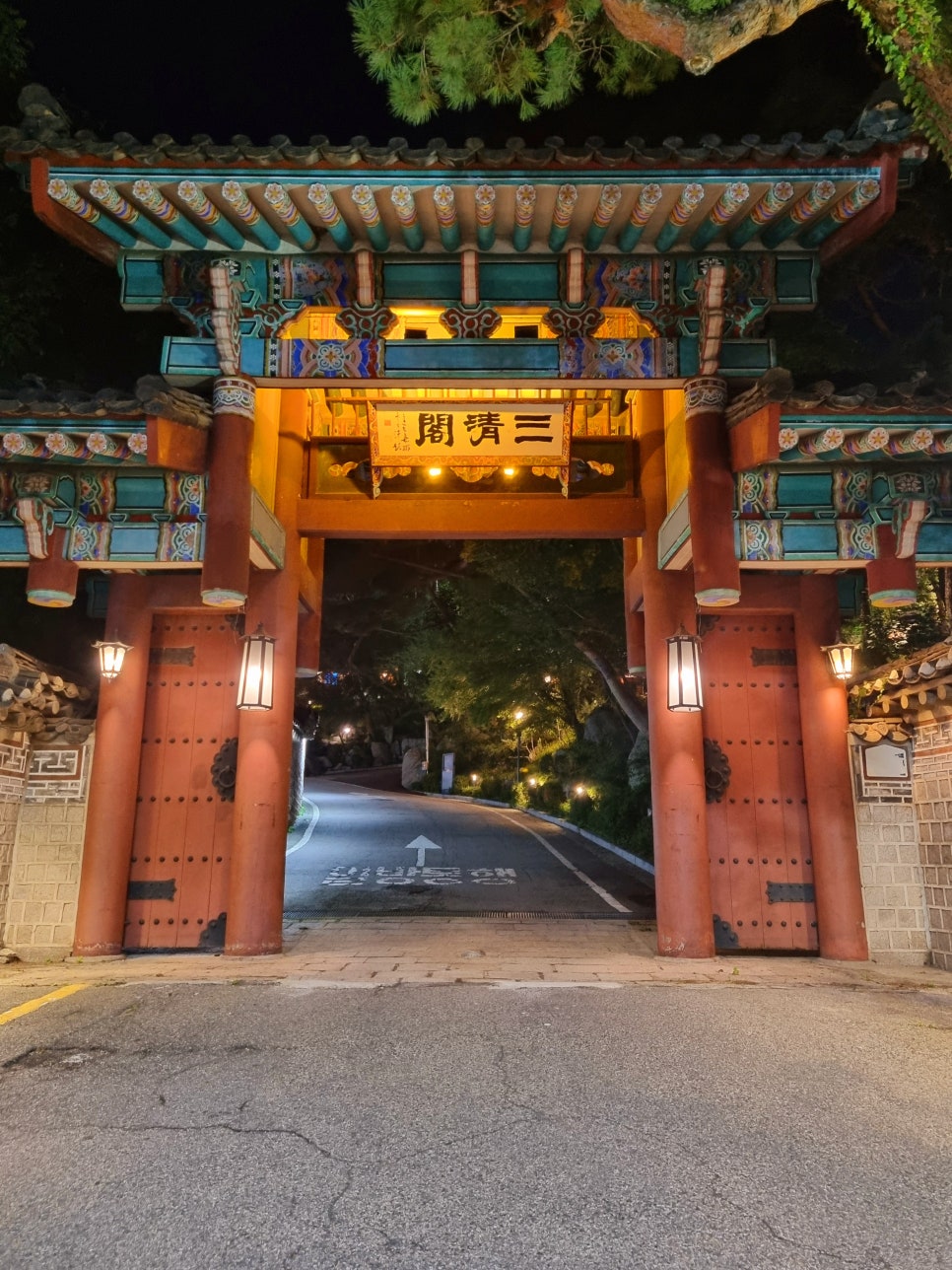 제일의전 이미지