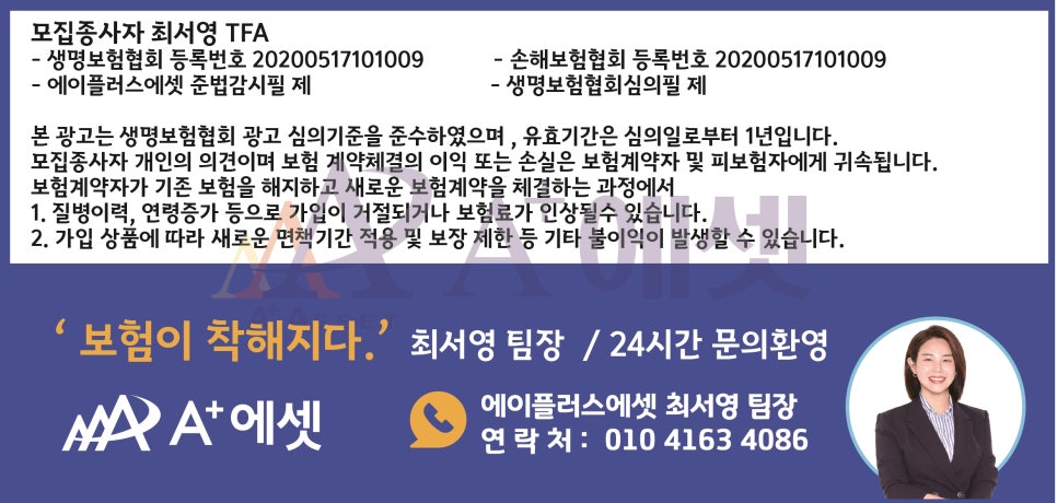 세븐에셋 이미지