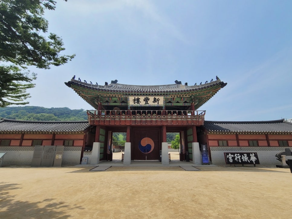 새빛환경안전 이미지