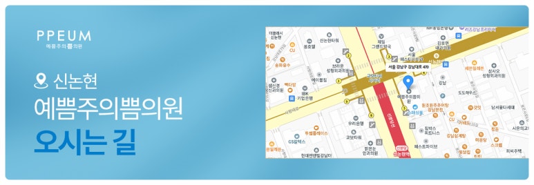 더예쁨의원 이미지