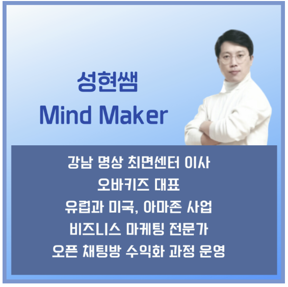 성현기획 이미지