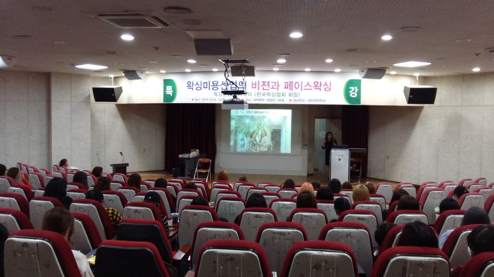 동명비젼 이미지