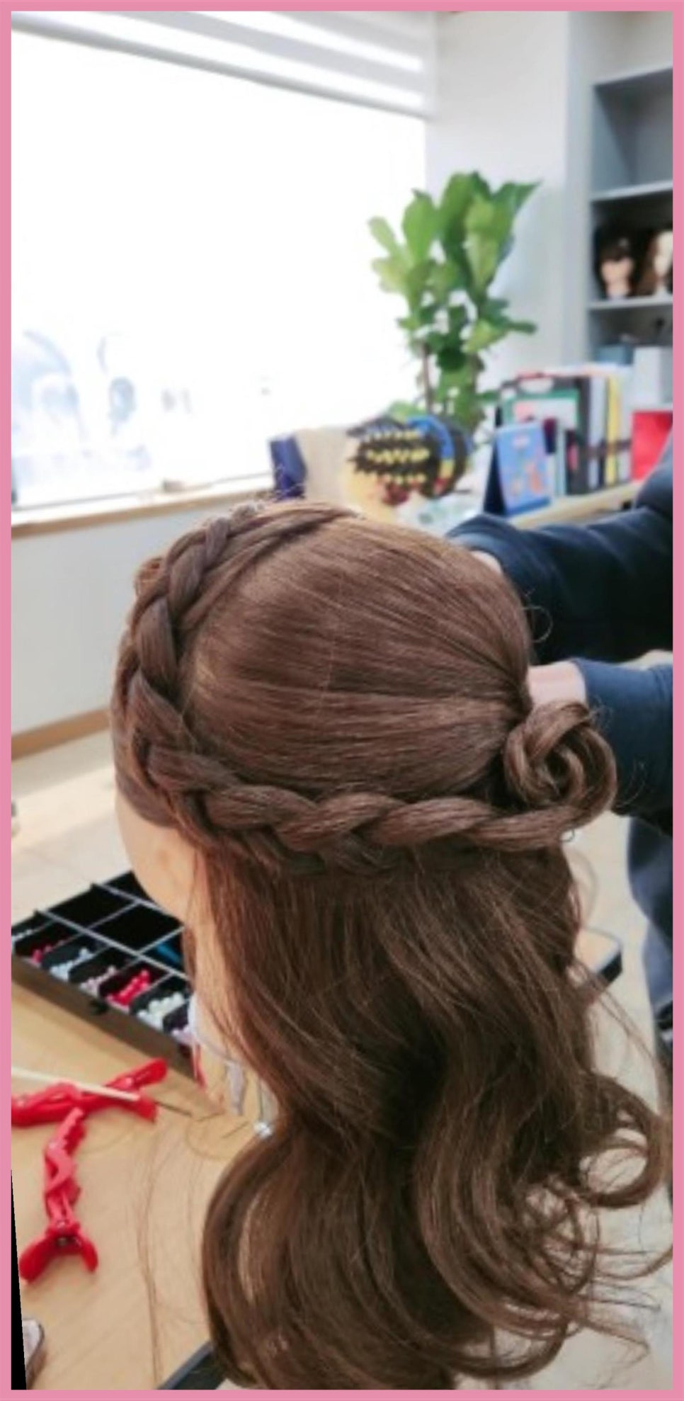 트렌미뷰티아카데미미용학원 이미지