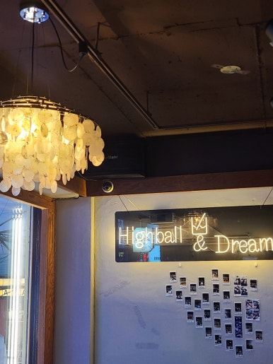 드림조명앤인테리어 이미지