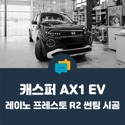 케이투엠 이미지
