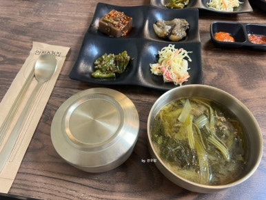 소문난홍대김치보쌈 이미지