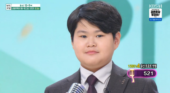 열창노래마당 이미지