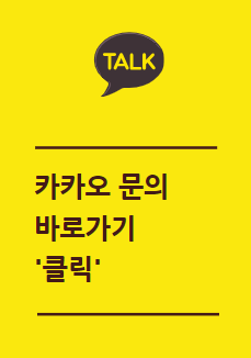 에스제이세무회계 이미지