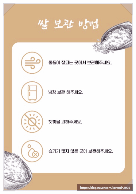 청남농산 이미지