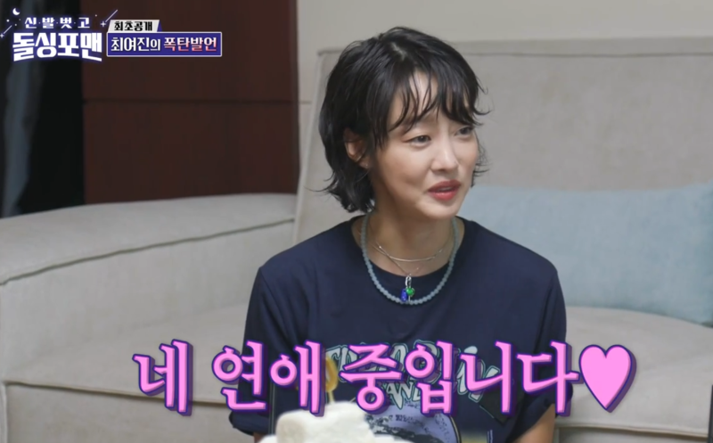 유미장원 이미지