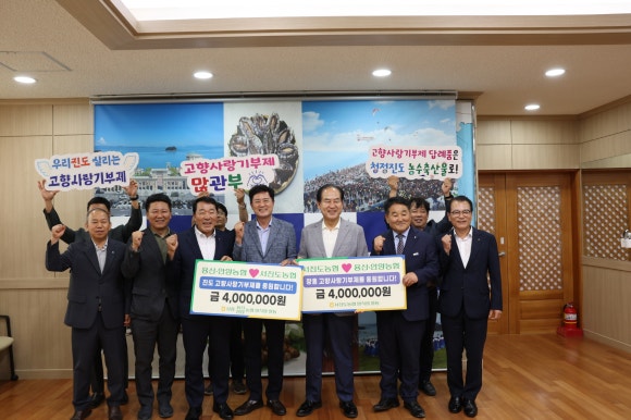 용산농협 이미지