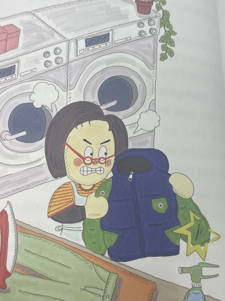 승재세탁소 이미지