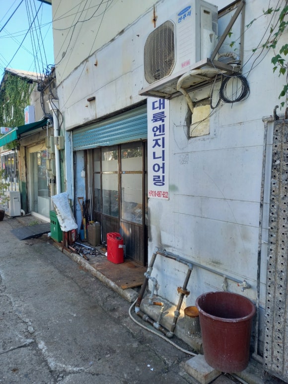 대륙엔지니어링 이미지