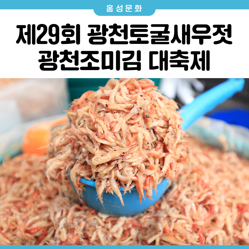 김젤라또 이미지