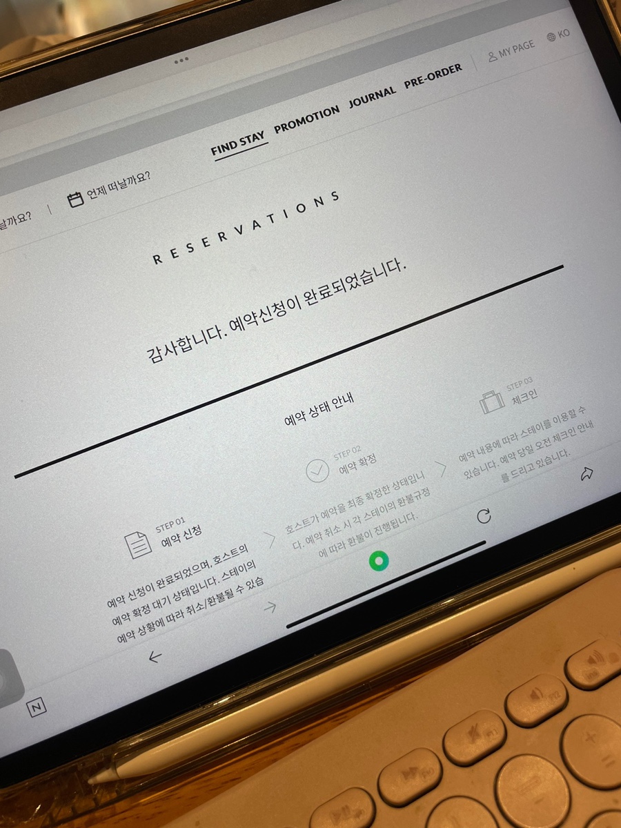 달리야드 이미지