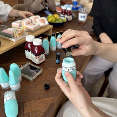 오일하우스 이미지