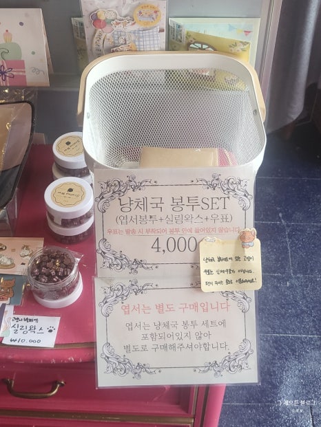 애니멀랜드 이미지