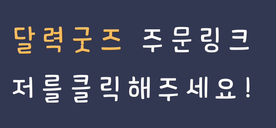 윤선디자인 이미지