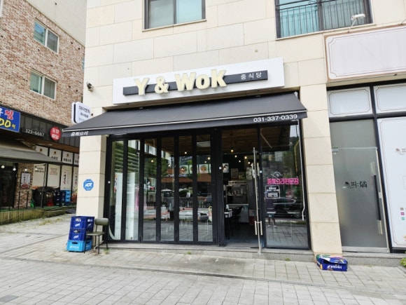 (주)비앤와이 이미지