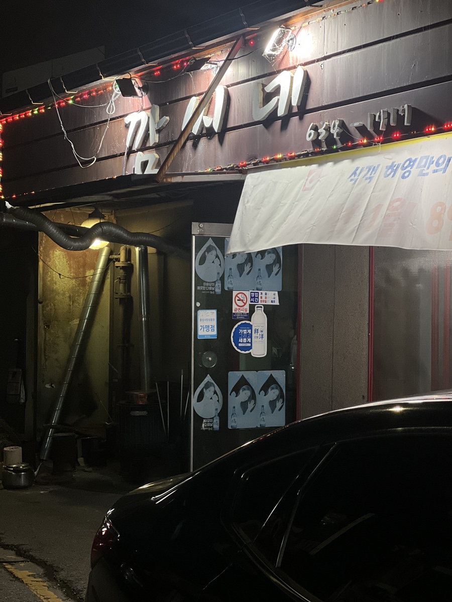 부자수입쇠고기 이미지