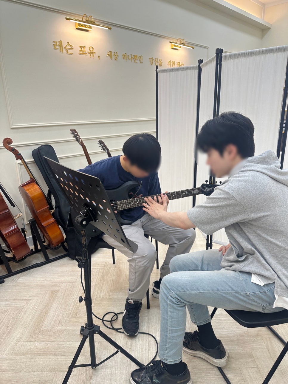 (주)포유일렉 이미지