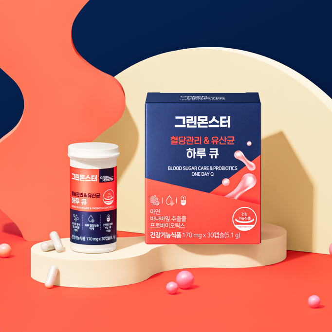 큐케어 이미지