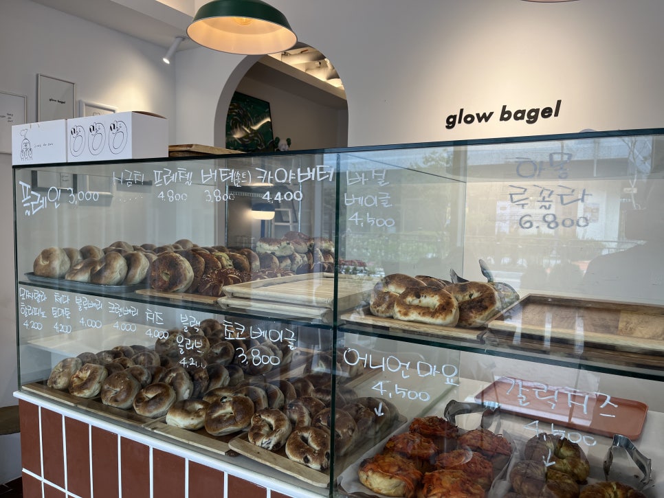 glowbagel(글로우베이글) 이미지
