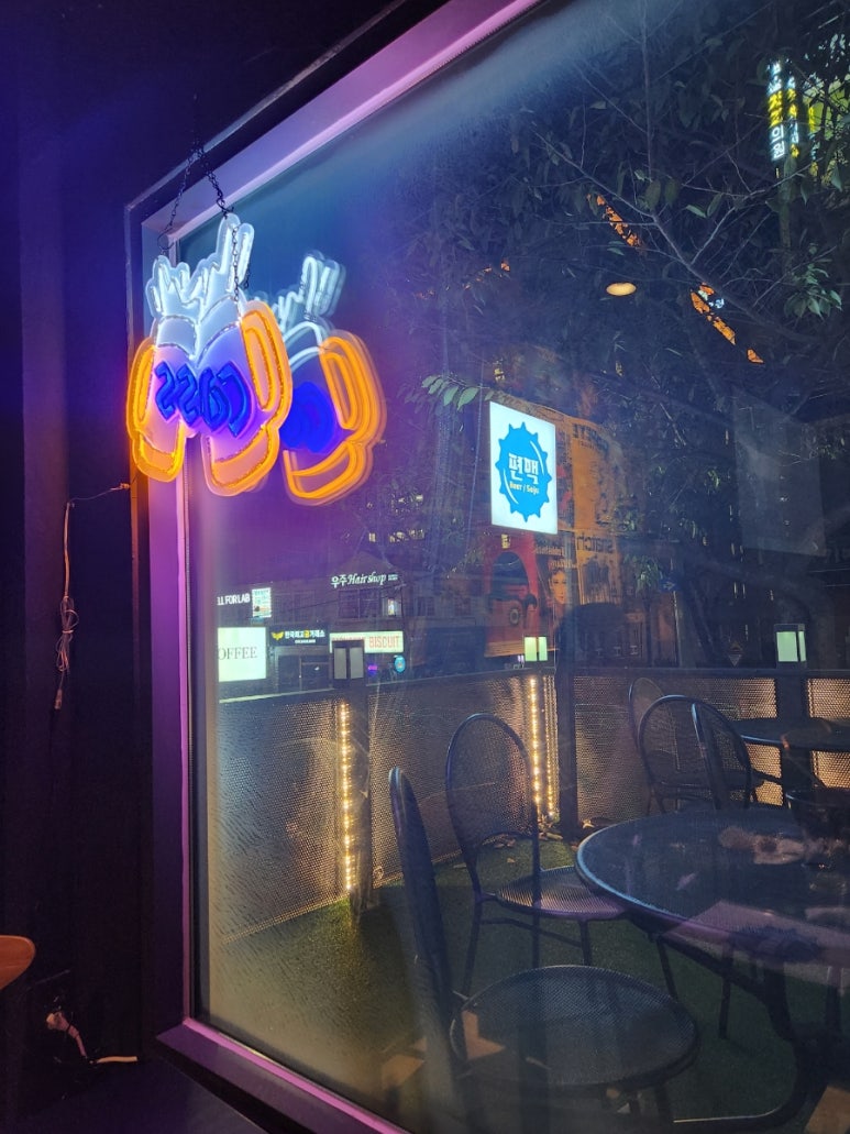 삼계회센터 이미지
