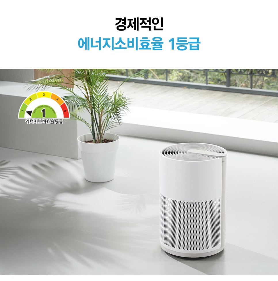 올클린 이미지