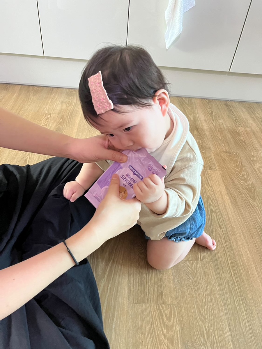 꿀꿀돼지다 이미지