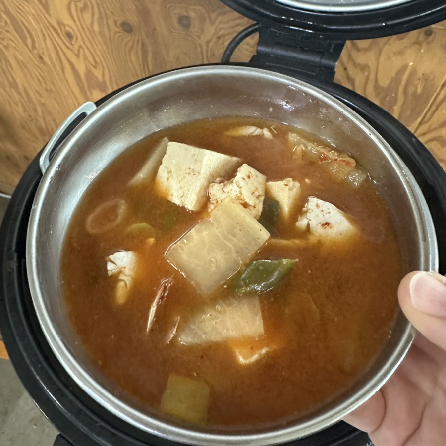 일구칠사뼈감탕 사진 8