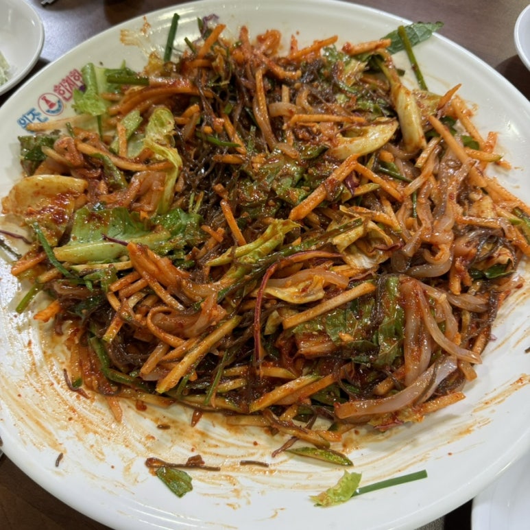 원조한치회 이미지