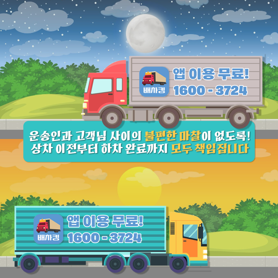 에이치화물 이미지